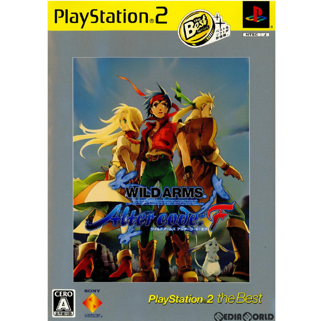 [PS2]WILD ARMS Alter code:F(ワイルドアームズ アルターコード:F) PlayStation 2 the Best(SCPS-19253)