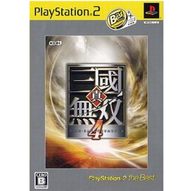 [PS2]真・三國無双4(真・三国無双4) PlayStation2 the Best(SLPM-74236)