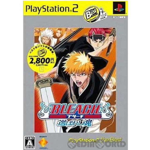 [PS2]BLEACH(ブリーチ) 〜選ばれし魂〜 PlayStation2 the Best(SCPS-19331)