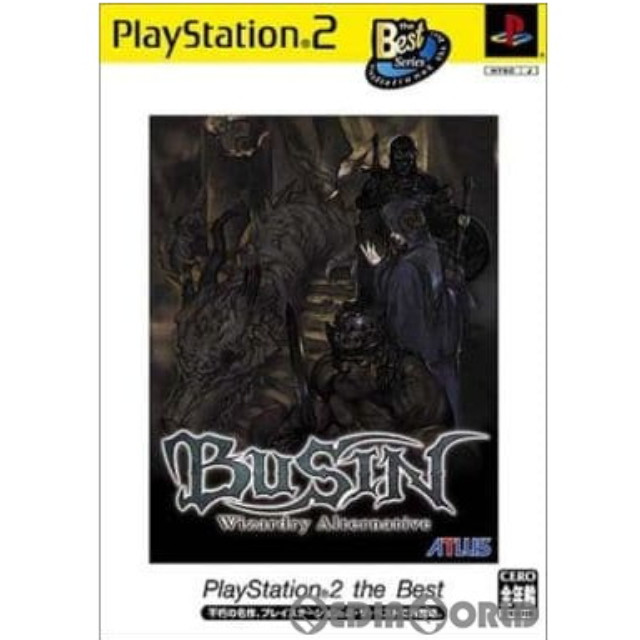 [PS2]BUSIN〜Wizardry Alternative〜(ブシン 〜ウィザードリィ オルタナティブ〜) PlayStation2 the Best(SLPM-74007)