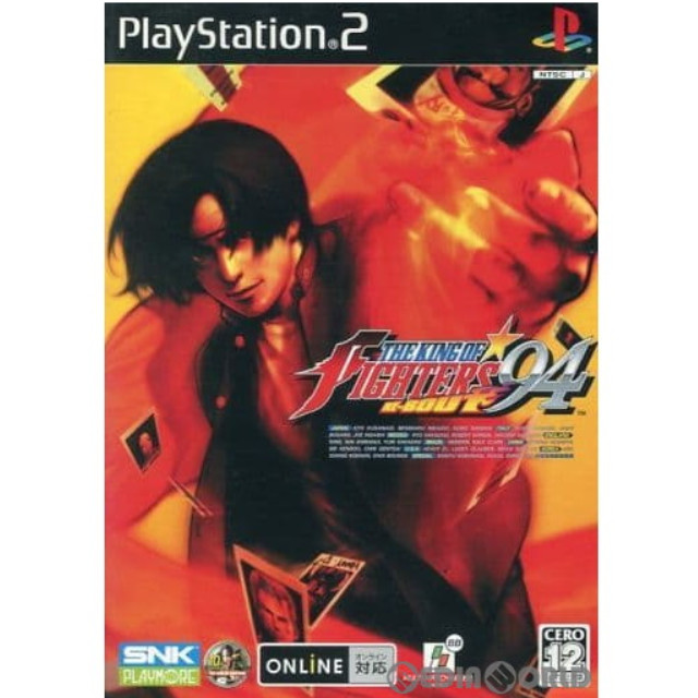 [PS2](限定版特典なし) THE KING OF FIGHTERS '94 RE-BOUT(ザ・キング・オブ・ファイターズ '94 リバウト/KOF94) スペシャル限定版