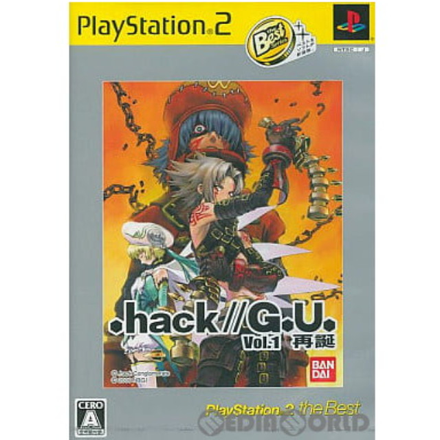 Ps2 Hack G U ドットハックgu Vol 1 再誕 Playstation2 The Best Slps 買取64円 カイトリワールド