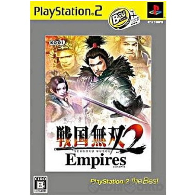 [PS2]戦国無双2 Empires(エンパイアーズ) PlayStation2 the Best(SLPM-74266)