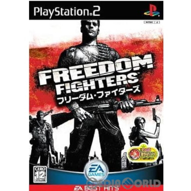 [PS2]EA BEST HITS フリーダム・ファイターズ(FREEDOM FIGHTERS)(SLPM-65803)