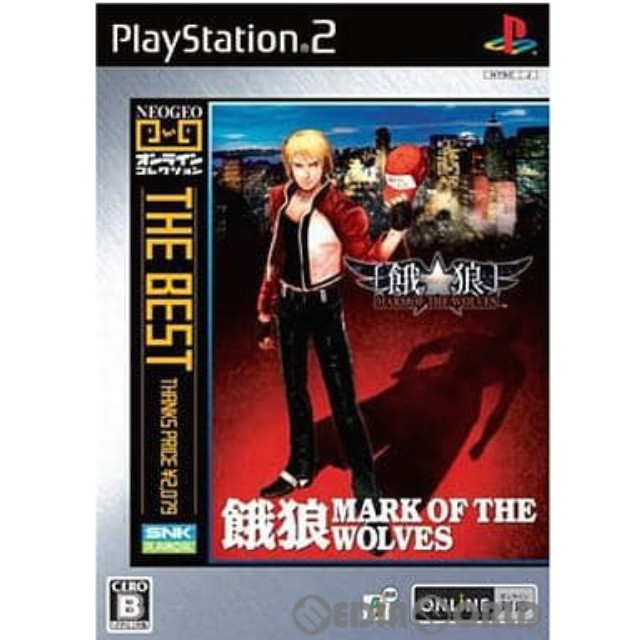 PS2]THE KING OF FIGHTERS 2002 UNLIMITED MATCH 闘劇v 【買取2,860円
