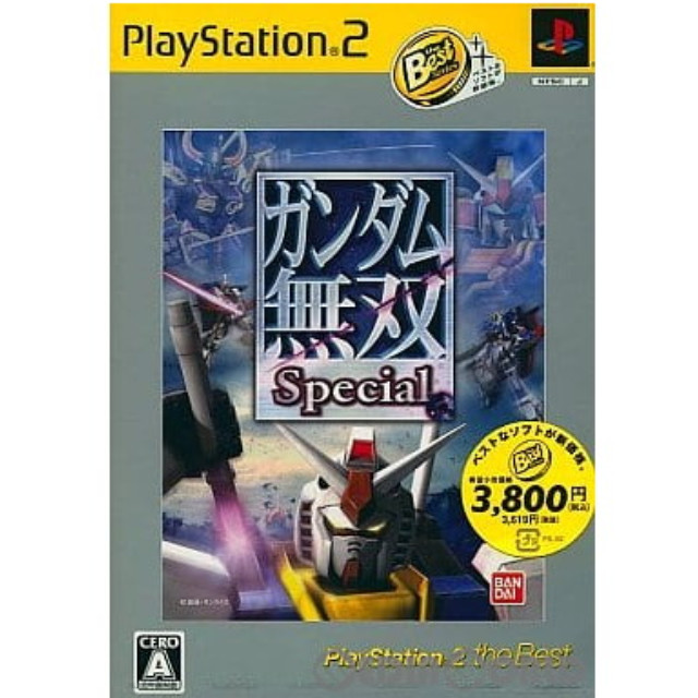 [PS2]ガンダム無双 Special(スペシャル) PlayStation 2 the Best(SLPM-74267)