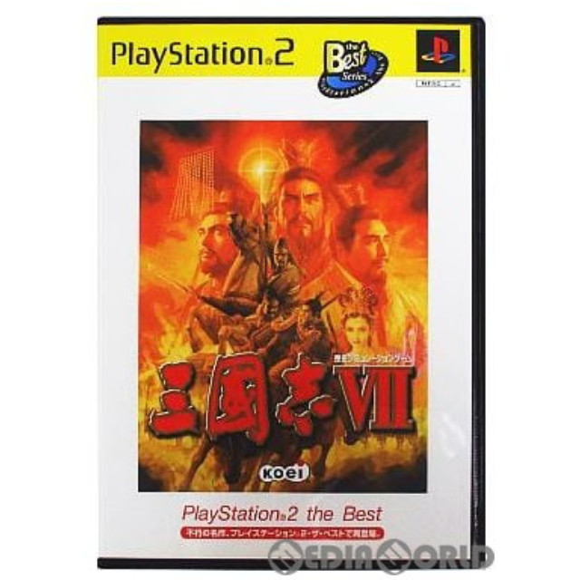 [PS2]三國志VII(三国志7) PlayStation2 the Best(SLPM-74005)