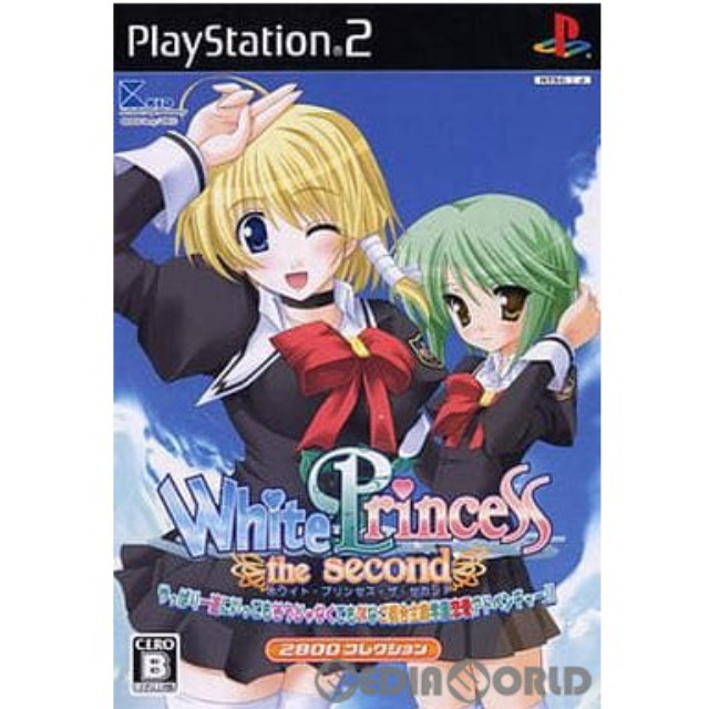 [PS2]White Princess the second(ホワイト・プリンセス・ザ・セカンド) やっぱり一途にいってもそうじゃなくてもOKなご都合主義学園恋愛アドベンチャー!! 2800セレクション(SLPM-66588)