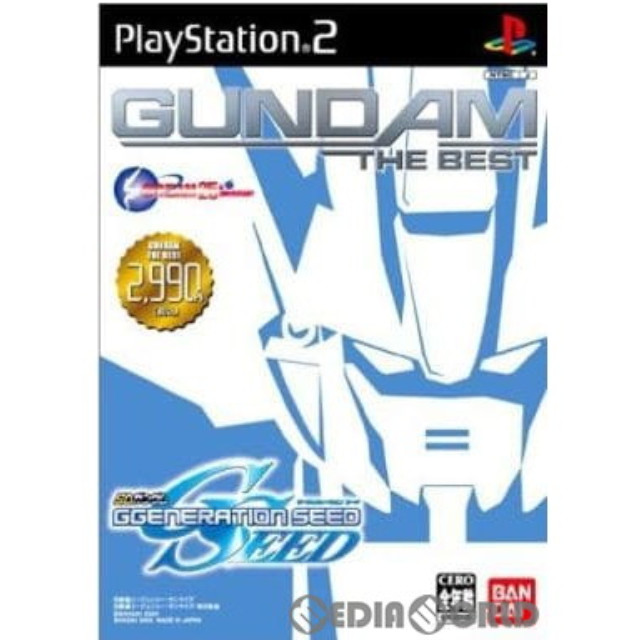 [PS2]SDガンダム G GENERATION SEED(G ジェネレーション シード) GUNDAM THE BEST(SLPS-25492)
