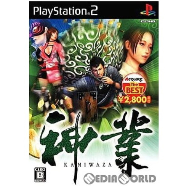 [PS2]神業 KAMIWAZA(カミワザ) ACQUIRE THE BEST(SLPM-66968)