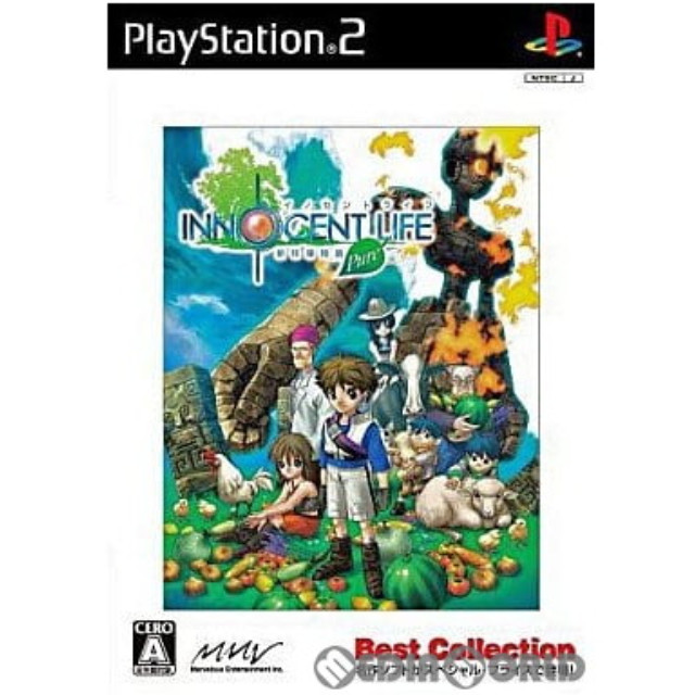 [PS2]新牧場物語:ピュア・イノセントライフ(Pure Innocent Life) Best Collection(SLPS-25876)