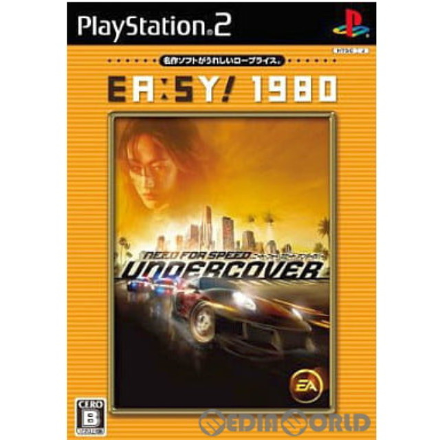 [PS2]Need for Speed: Undercover(ニード・フォー・スピード アンダーカバー) EA:SY! 1980(SLPM-55244)