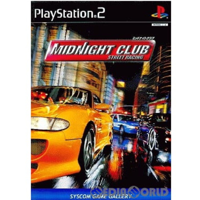 [PS2]MIDNIGHT CLUB STREET RACING(ミッドナイトクラブ ストリートレーシング) SYSCOM GAME GALLERY(SLPM-62189)