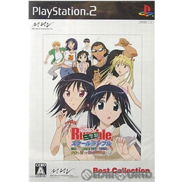 [PS2]スクールランブル(School Rumble) 二学期 恐怖の(?)夏合宿! 洋館に幽霊現る!? お宝を巡って真っ向勝負!!!の巻 Best Collection(SLPS-25795)