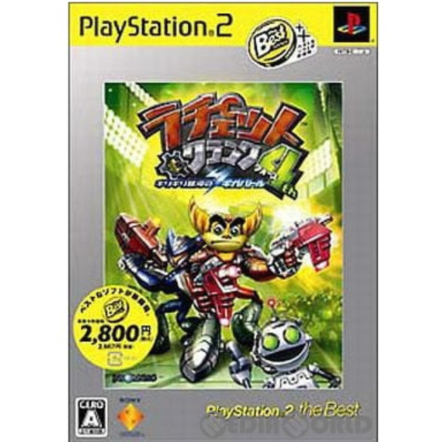 [PS2]ラチェット&クランク4th ギリギリ銀河のギガバトル PlayStation2 the Best(SCPS-19321)