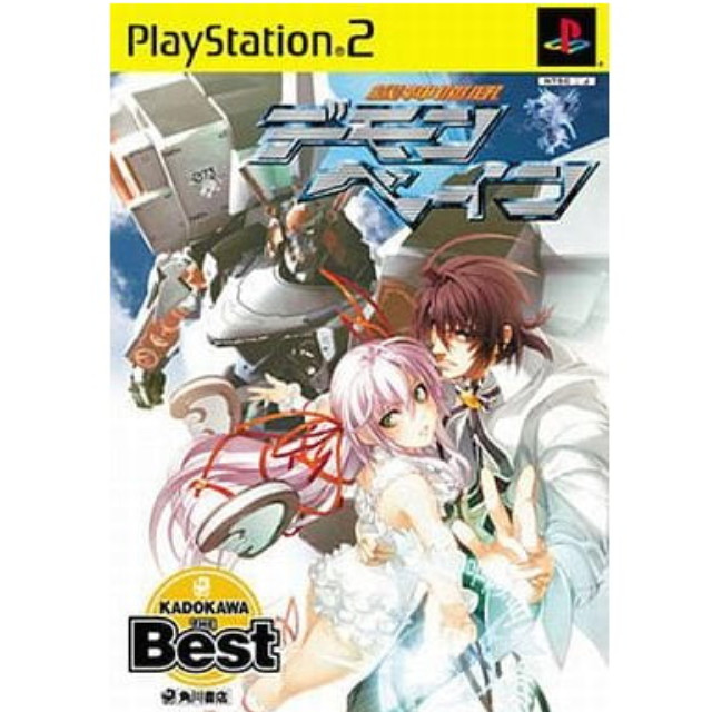 [PS2]機神咆吼デモンベイン KADOKAWA The Best(SLPM-66379)