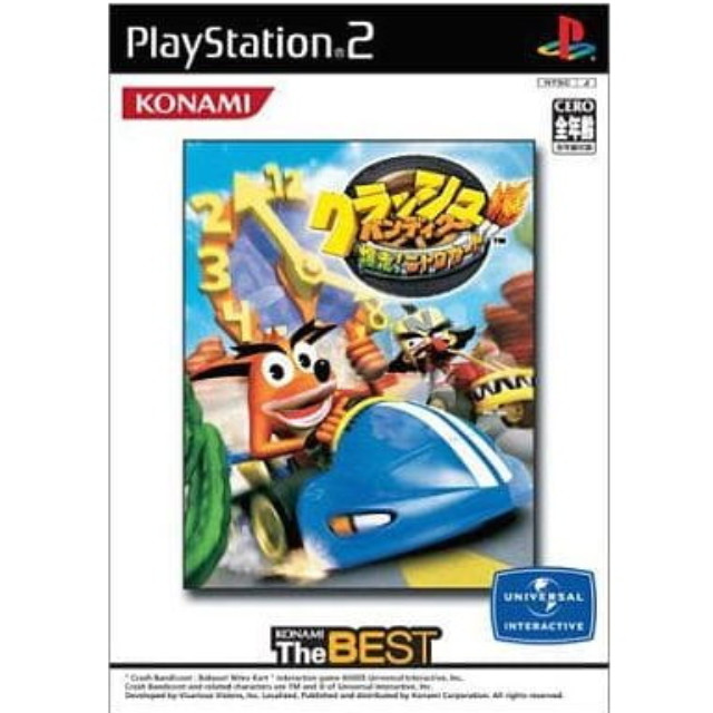 [PS2] クラッシュ・バンディクー 爆走!ニトロカート KONAMI The BEST コナミ(SLPM-66067)