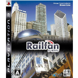[PS3]Railfan(レールファン)