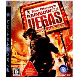 [PS3]トムクランシーズ レインボーシックス ベガス(Tom Clancy's Rainbow Six Vegas)