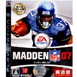 [PS3]マッデンNFL07(英語版)