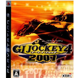 [PS3]ジーワンジョッキー4 2007&ウイニングポスト7 2007プレミアムパック