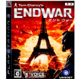 [PS3]トムクランシーズ エンド ウォー(Tom Clancy's ENDWAR)