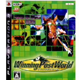 [PS3]ウイニングポスト ワールド(Winning Post World)