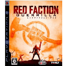 [PS3]Red Faction: Guerrilla(レッドファクション:ゲリラ)