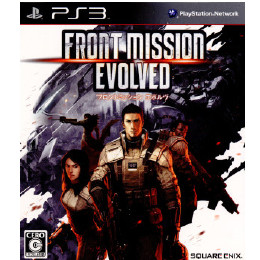 [PS3]フロントミッション エボルヴ(FRONT MISSION EVOLVED)
