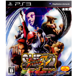 [PS3]スーパーストリートファイターIV(SUPER STREET FIGHTER 4)通常版