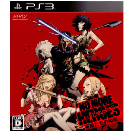 [PS3]NO MORE HEROES(ノーモア★ヒーローズ) 英雄たちの楽園