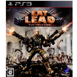 [PS3]EAT LEAD(イートレッド) 〜マット・ハザードの逆襲〜