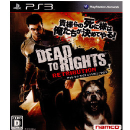 [PS3]DEAD TO RIGHTS: RETRIBUTION(デッド トゥ ライツ レトリビューション)