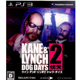 [PS3]ケイン アンド リンチ2 ドッグ・デイズ(KANE & LYNCH2 DOG DAYS)