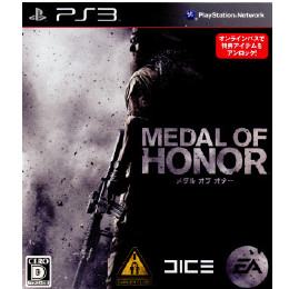 [PS3]メダル オブ オナー(Medal of honor)