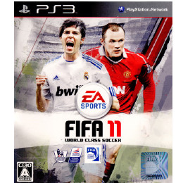 [PS3]FIFA 11 ワールドクラスサッカー(World Class Soccer)