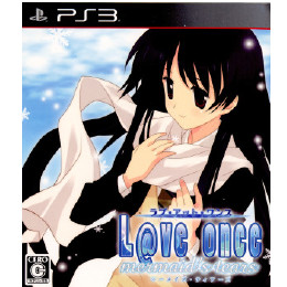 [PS3]L@ve once -mermaid's tears-(ラブ・アット・ワンス マーメイズ・ティアーズ) 通常版