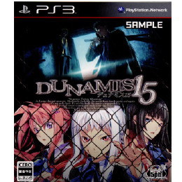 [PS3]DUNAMIS15(デュナミス15) 通常版