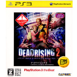 [PS3]DEAD RISING 2(デッドライジング2)(PlayStation 3 the Best)(BLJM-55035)