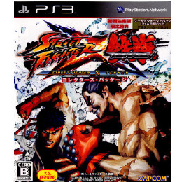 [PS3]STREET FIGHTER X 鉄拳(ストリートファイター クロス TEKKEN) コレクターズパッケージ(限定版)