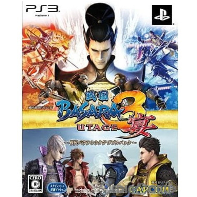 [PS3]戦国BASARA３ 宴 ダブルパック(3&宴同梱)