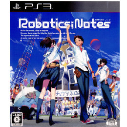 [PS3]ROBOTICS;NOTES(ロボティクス・ノーツ) 通常版