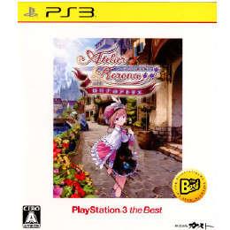 [PS3]ロロナのアトリエ 〜アーランドの錬金術士〜 PlayStation 3 the Best(価格改訂版)(BLJM-55039)
