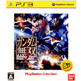 [PS3]ガンダム無双3 PS3 THE BEST(BLJM-55042)