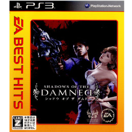 [PS3]EA BEST HITS シャドウ オブ ザ ダムド(SHADOWS OF THE DAMNED)(BLJM-60508)