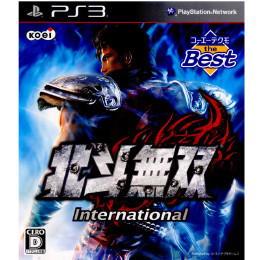 [PS3]北斗無双 International(インターナショナル) コーエーテクモ the Best(BLJM-60562)