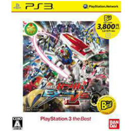 [PS3]機動戦士ガンダム EXTREME VS.(エクストリームバーサス) PS3 the Best(BLJS-50027)