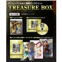 [PS3]真・三國無双7 TREASURE BOX(トレジャーボックス)(限定版)