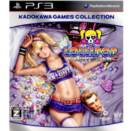 [PS3]LOLLIPOP CHAINSAW PREMIUM EDITION(ロリポップチェーンソー プレミアムエディション)(角川ゲームスコレクション)(BLJS-10214)