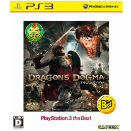 [PS3]ドラゴンズ ドグマ(PS3 the Best)(BLJM-55053)